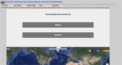 Desktop Screenshot of hflink.net